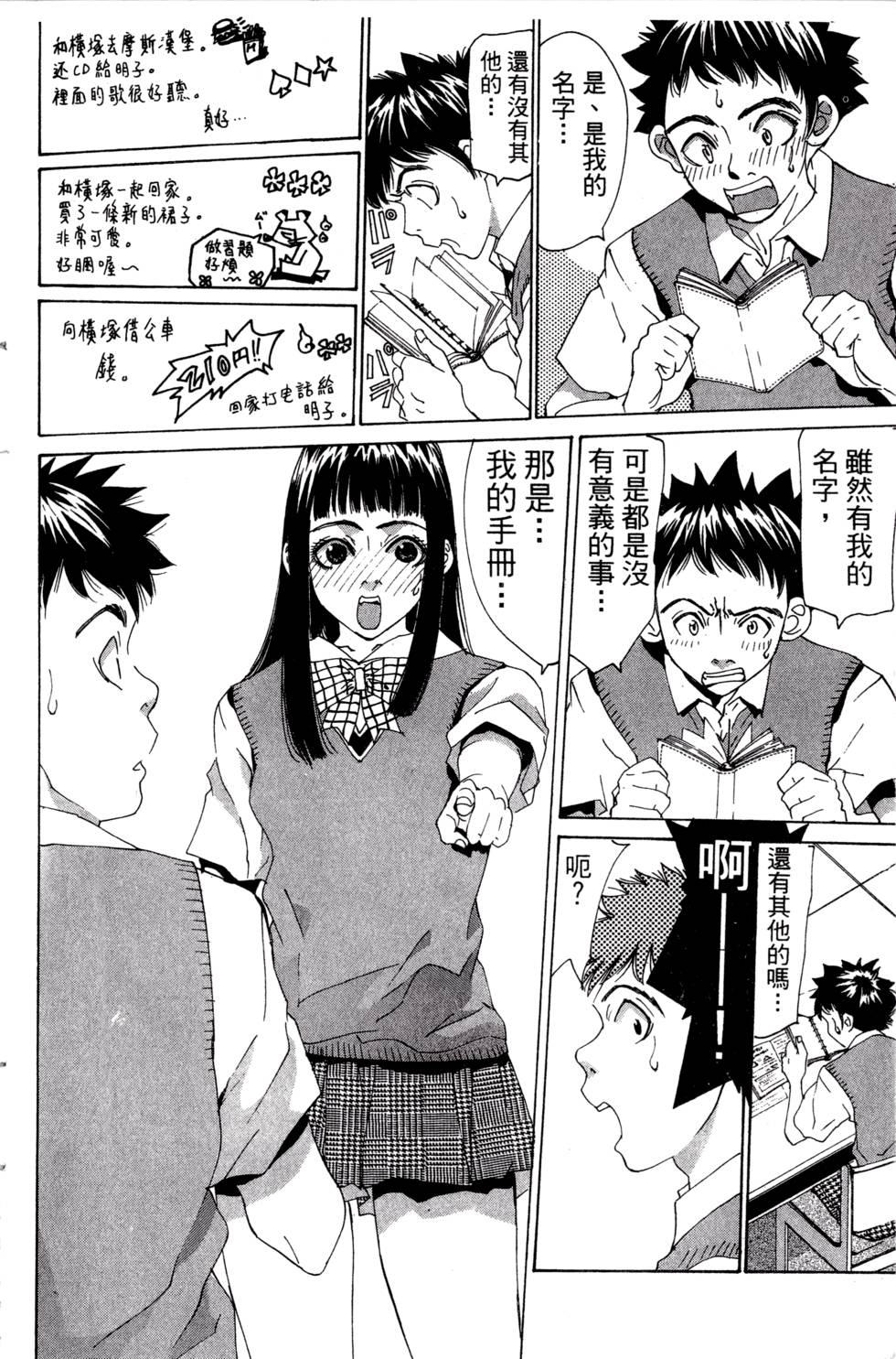 第126页