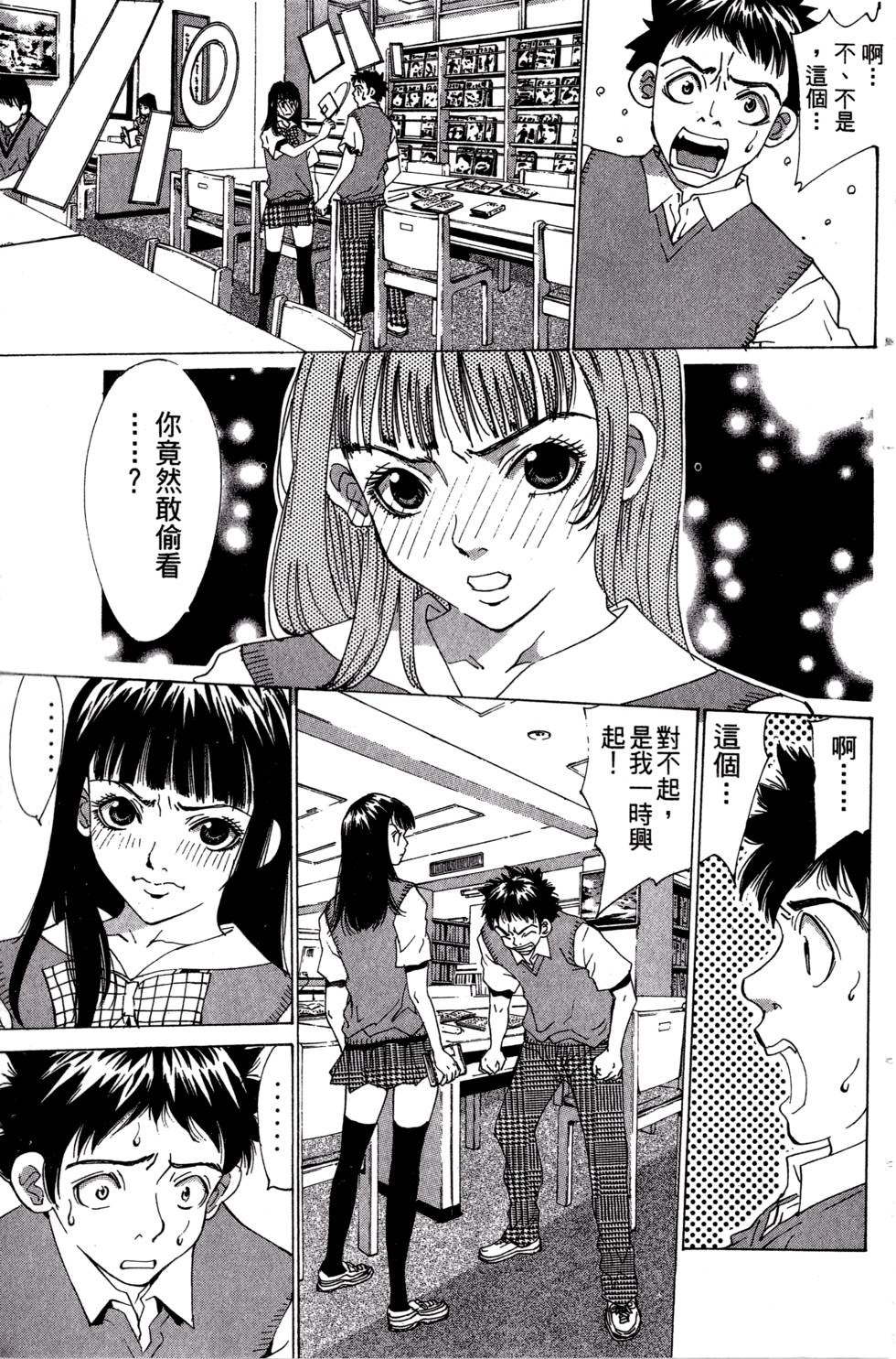 第127页