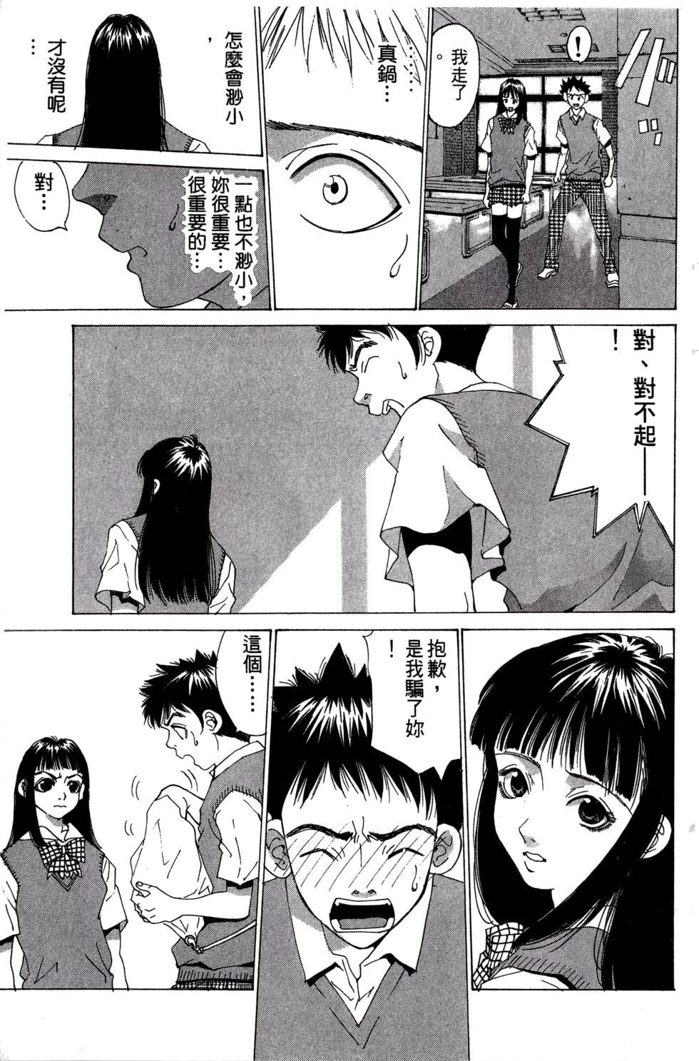 第135页