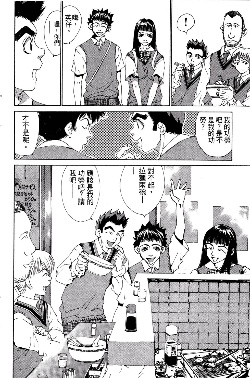 第140页