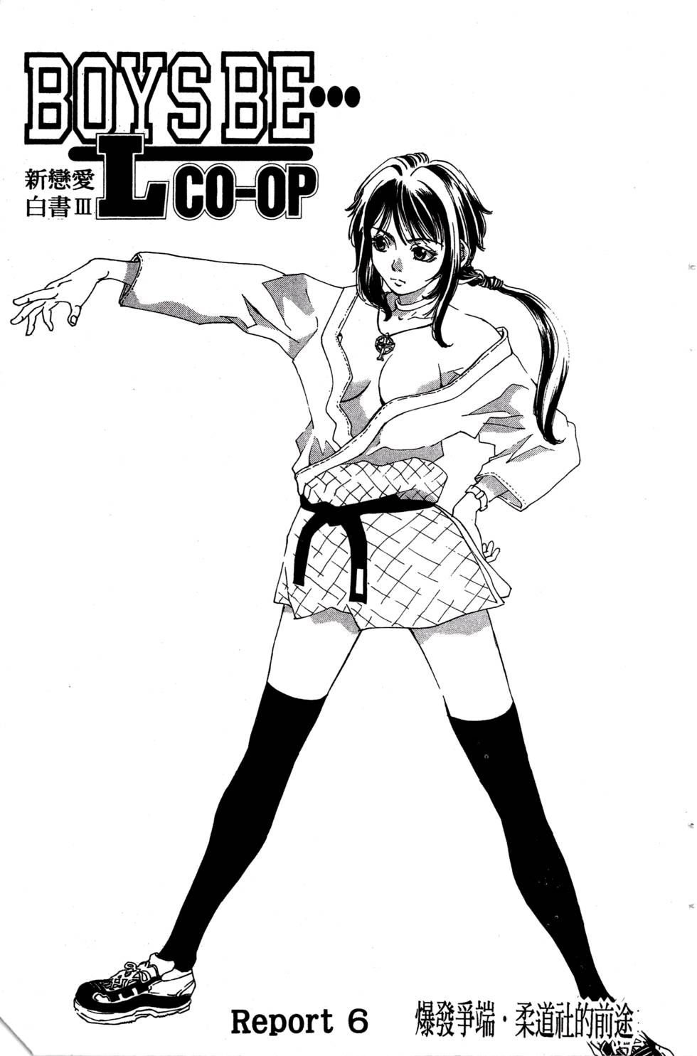 第141页