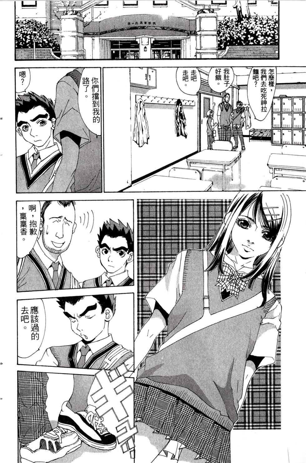 第142页