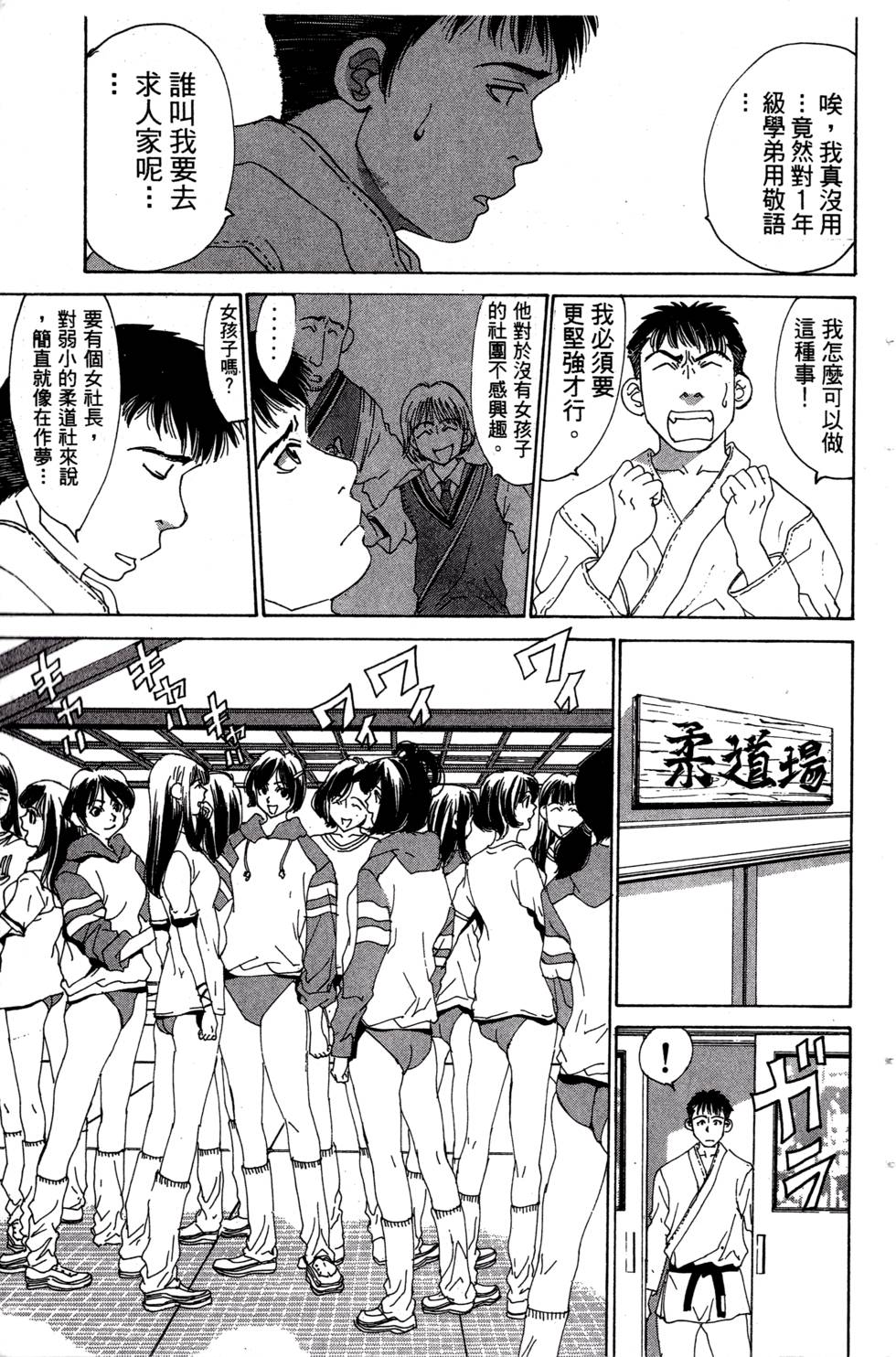 第145页