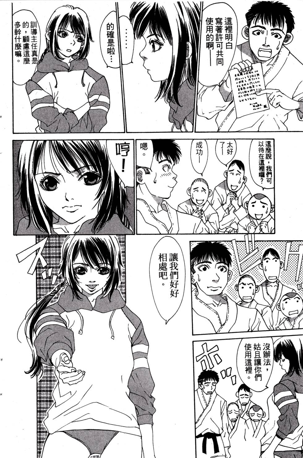 第148页