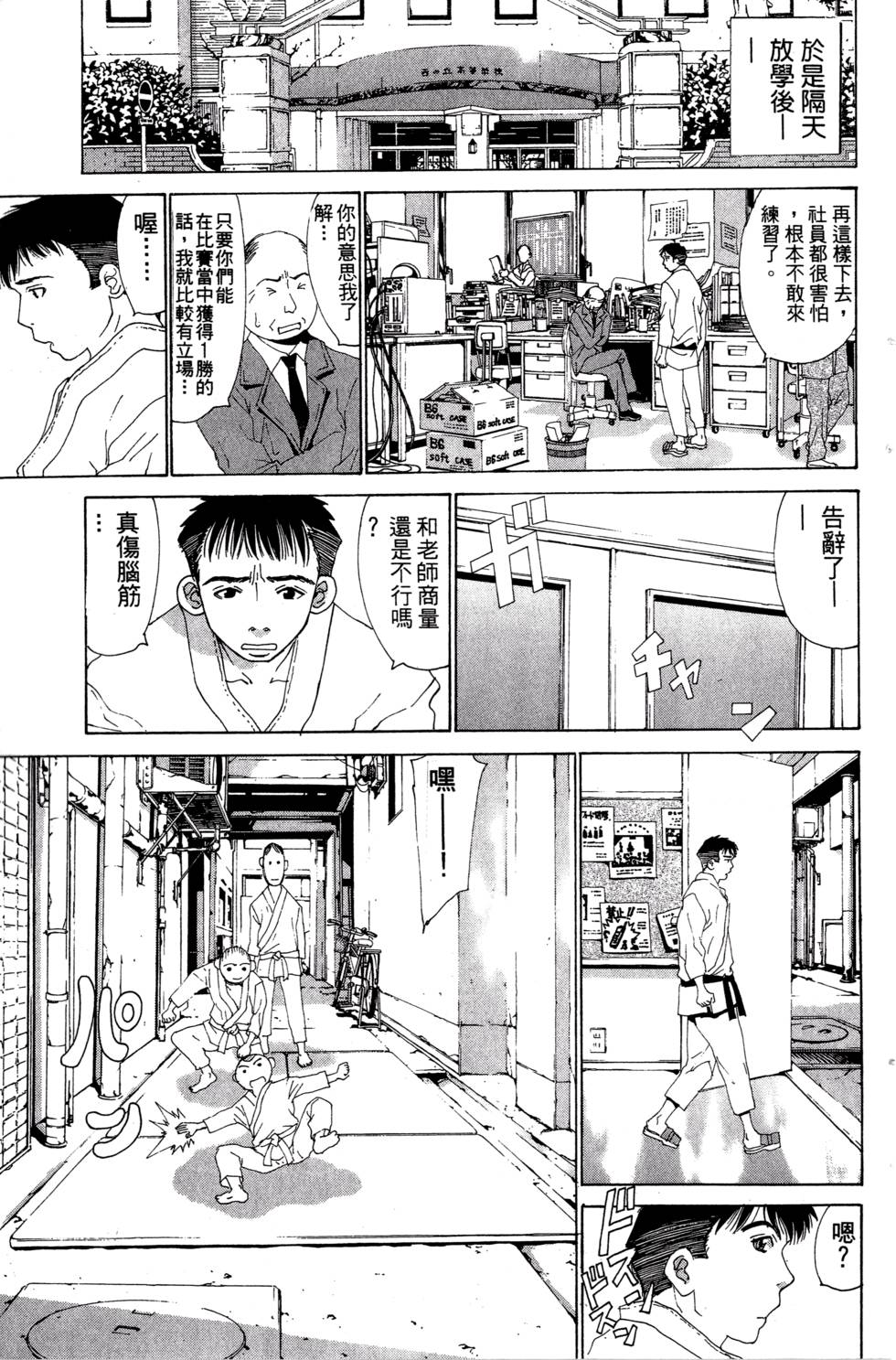 第157页