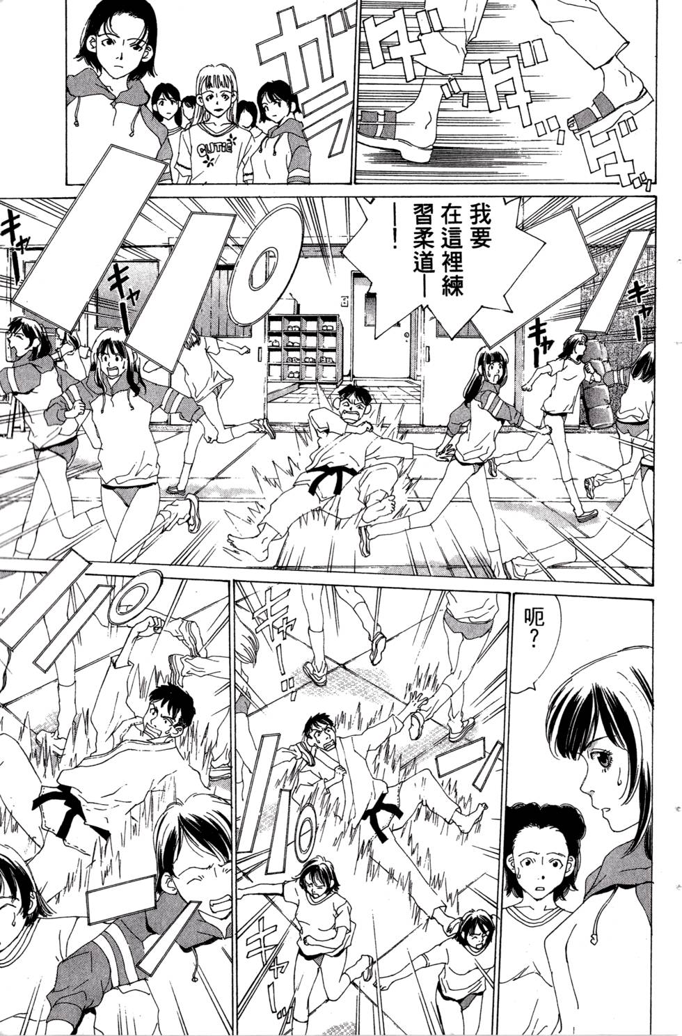 第159页