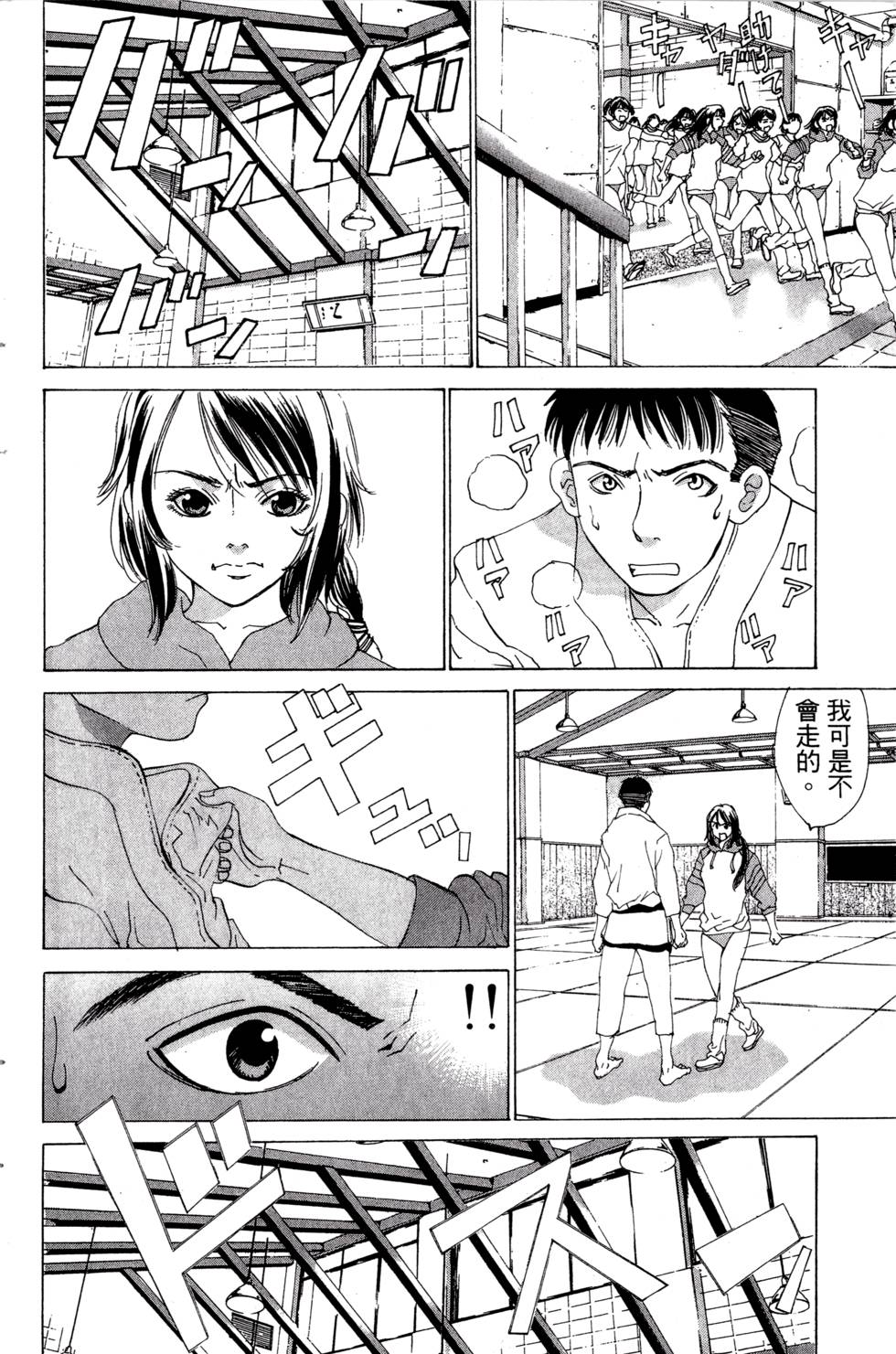 第160页