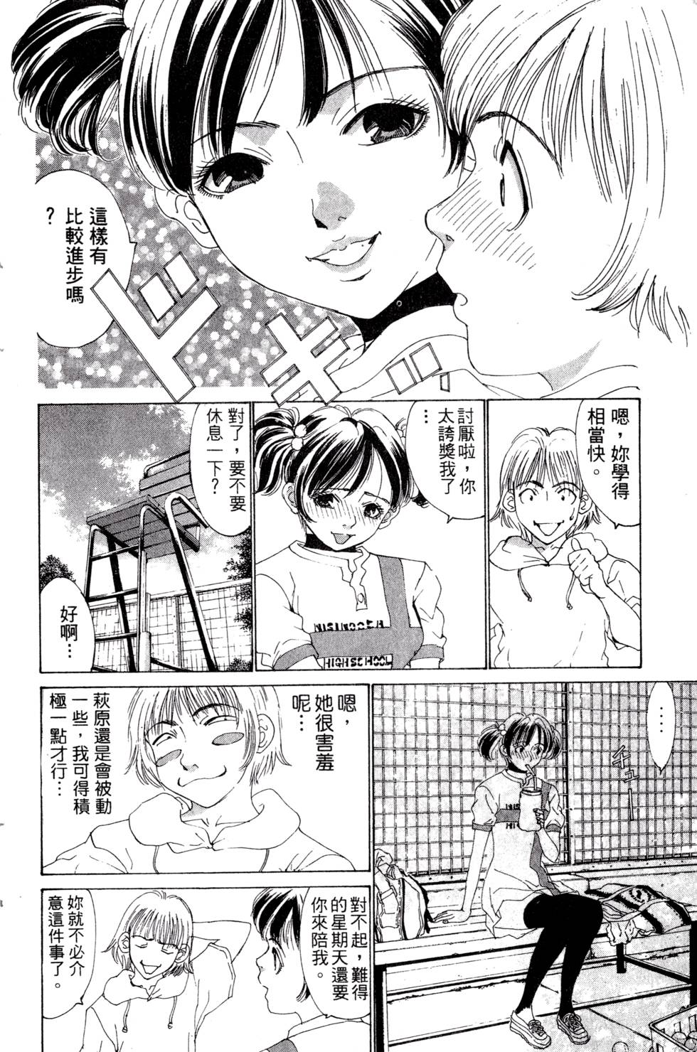 第174页