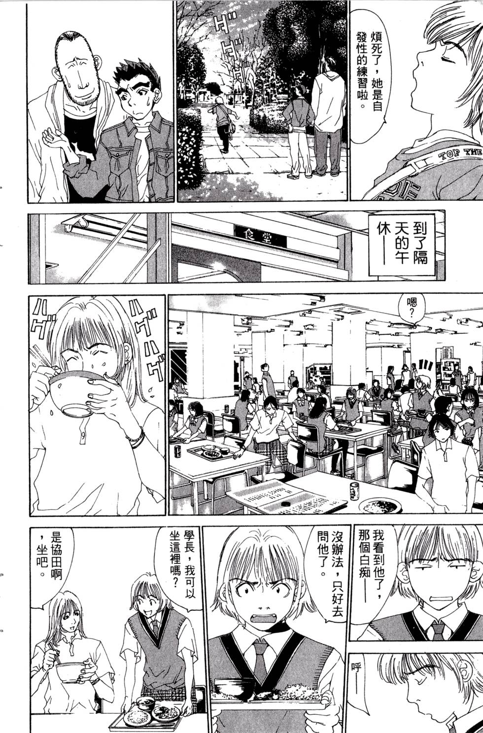 第178页