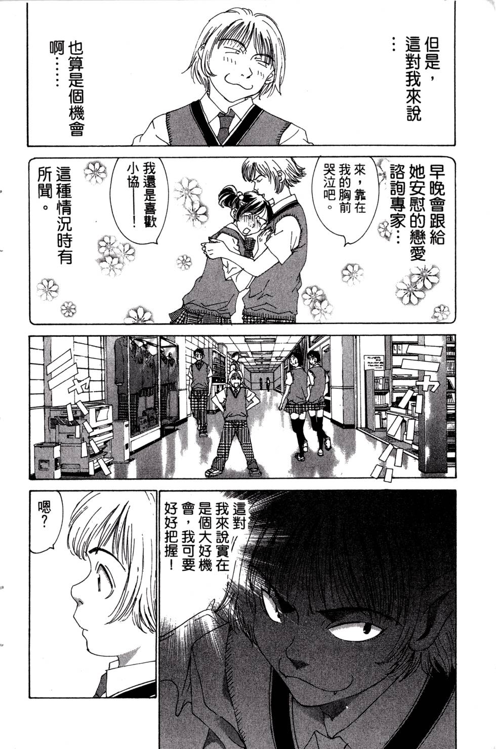 第182页