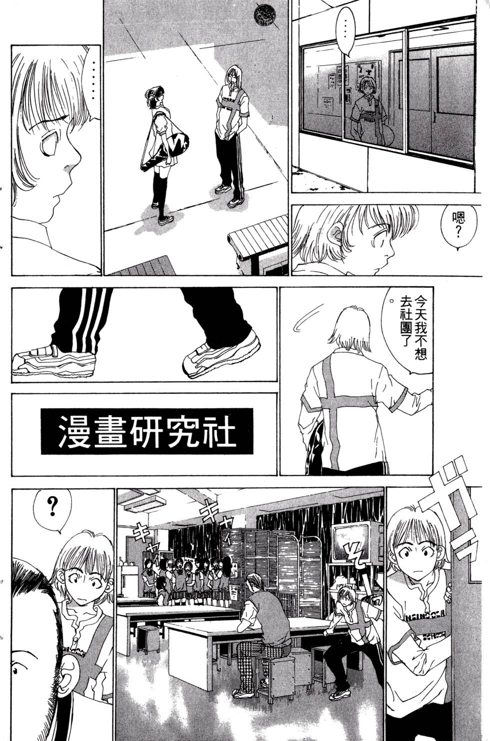 第186页