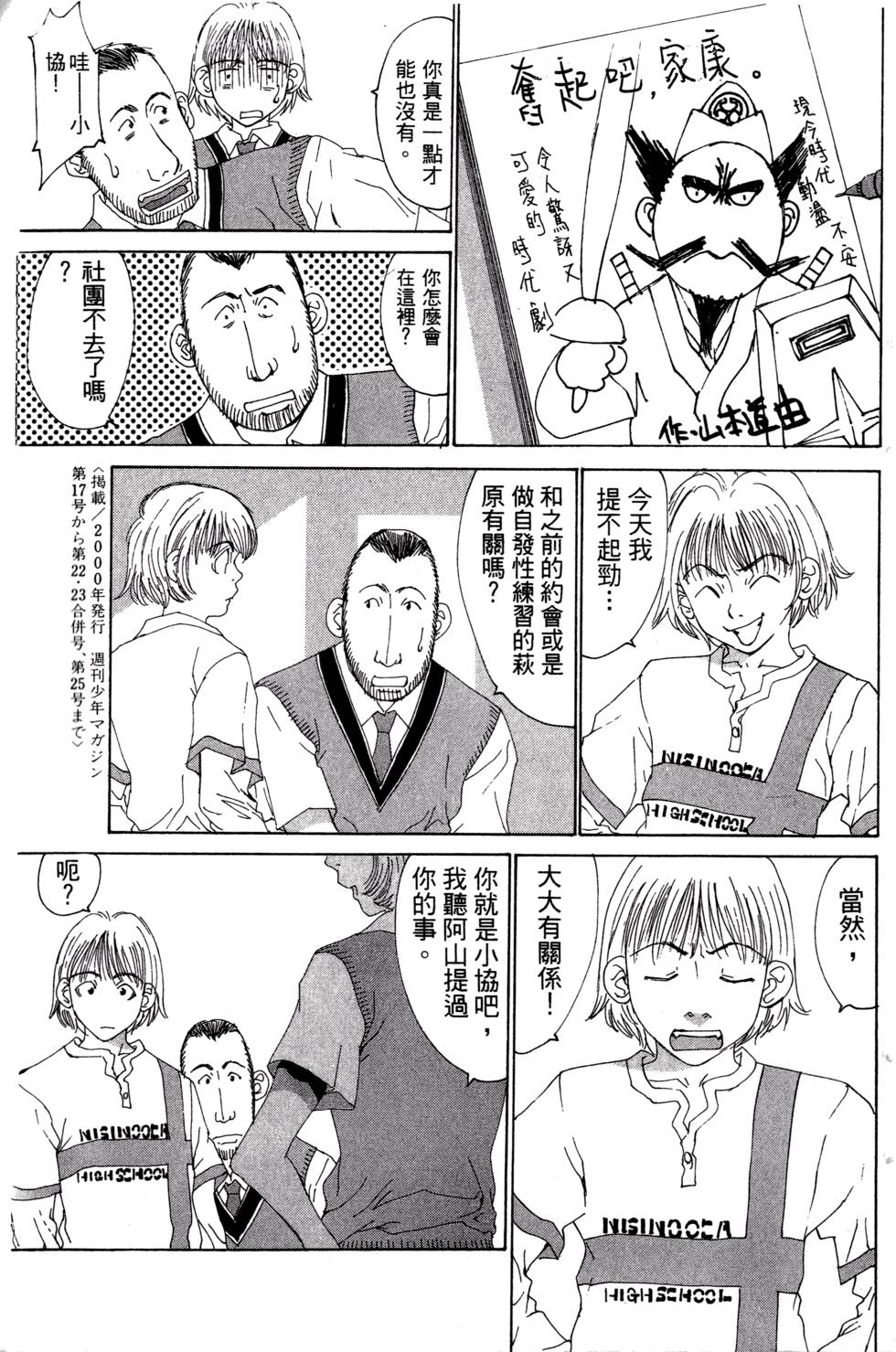 第187页