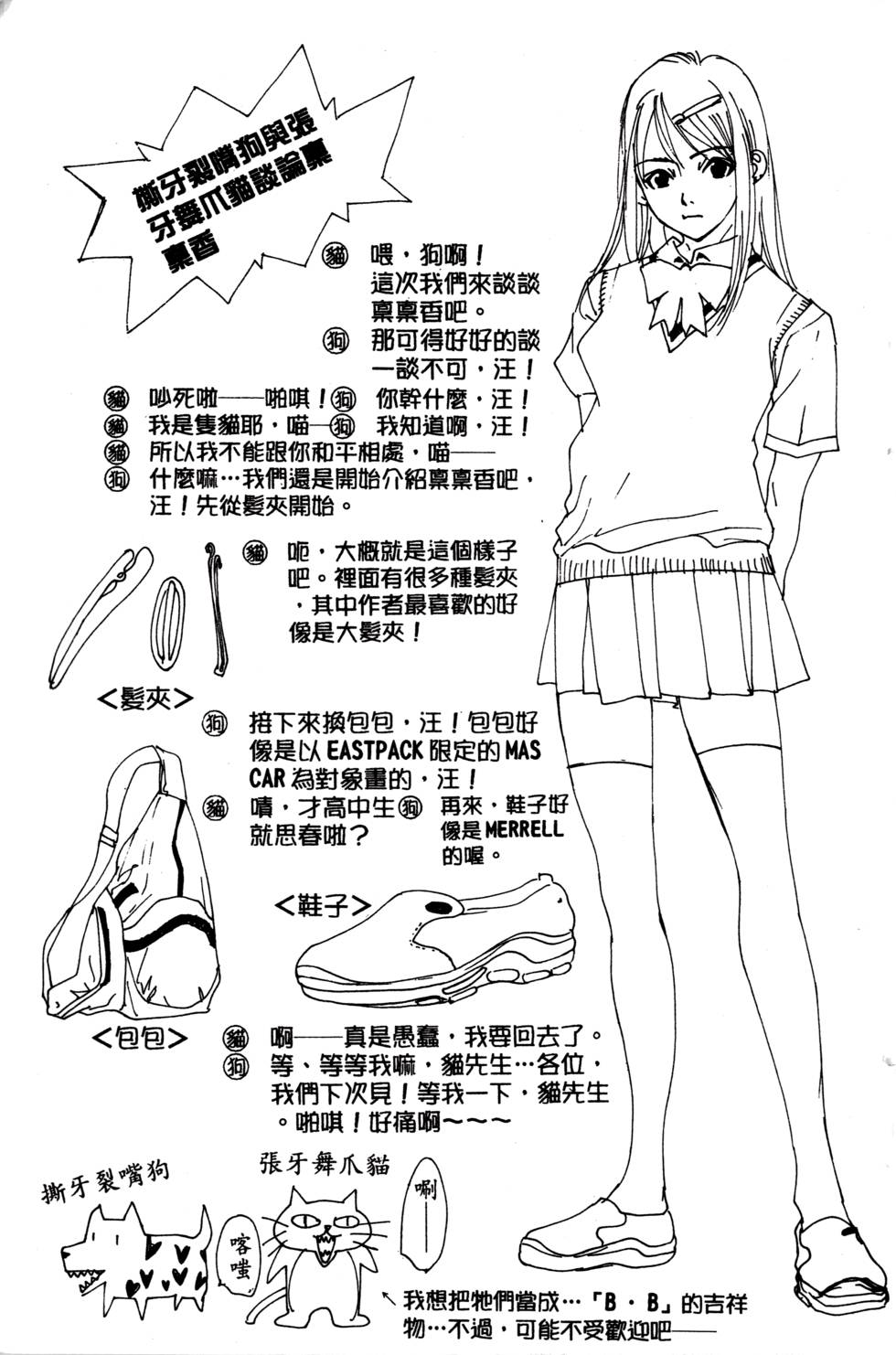 第189页