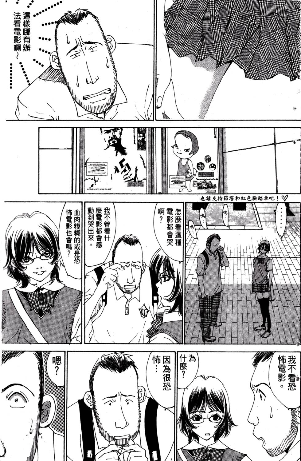 第57页