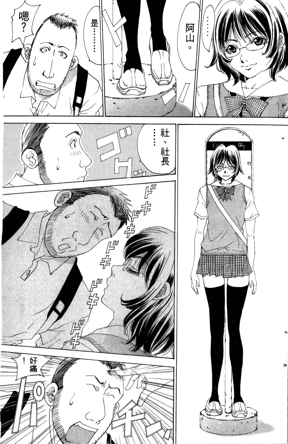 第65页
