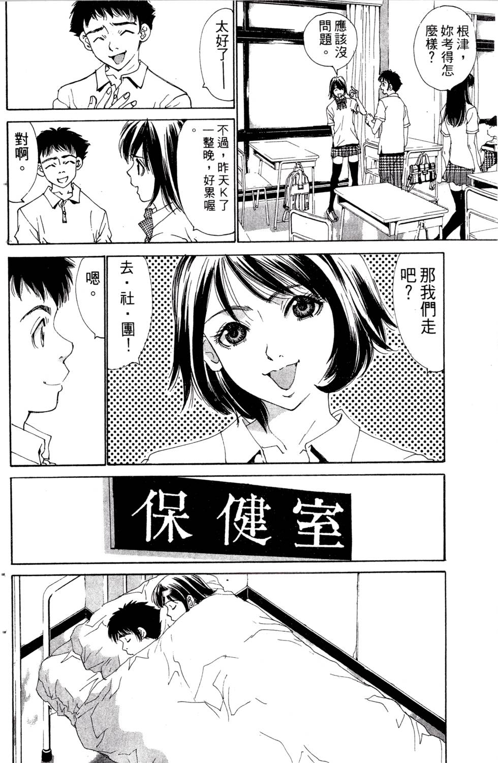 第118页