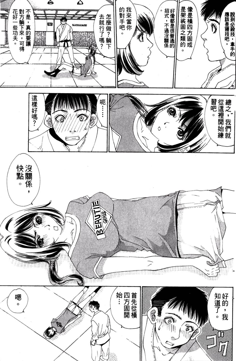 第129页
