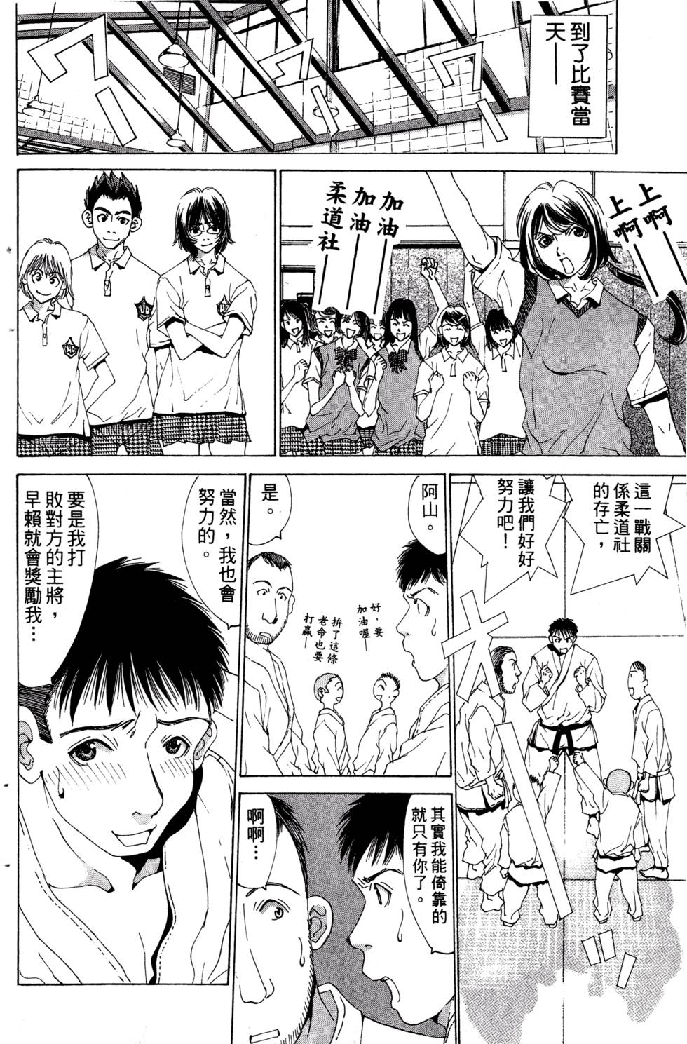 第134页