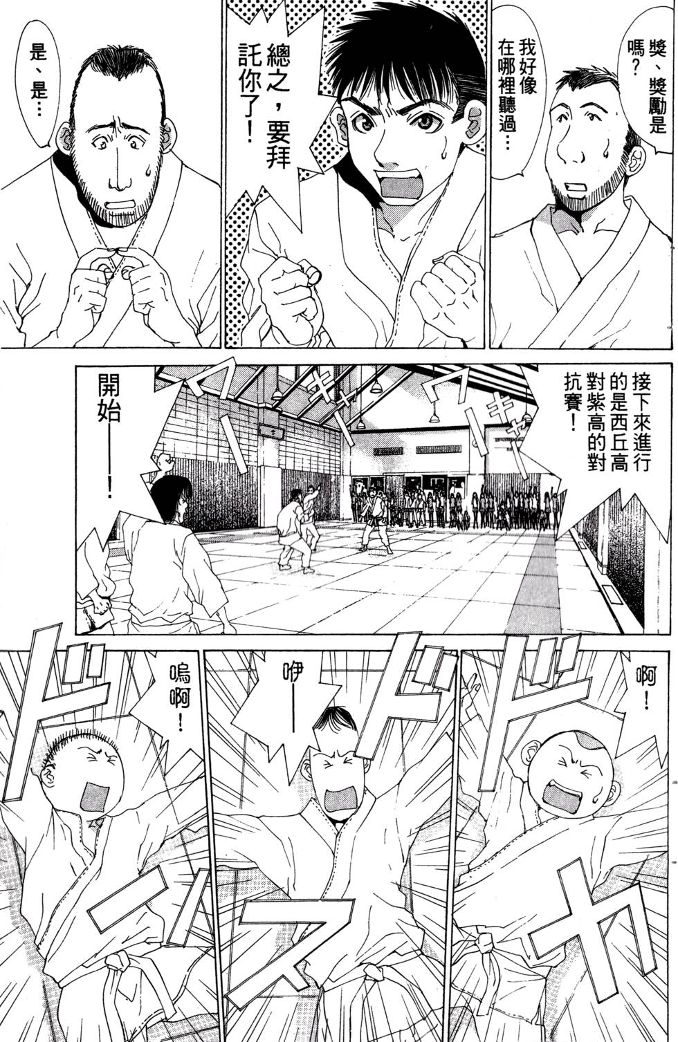 第135页