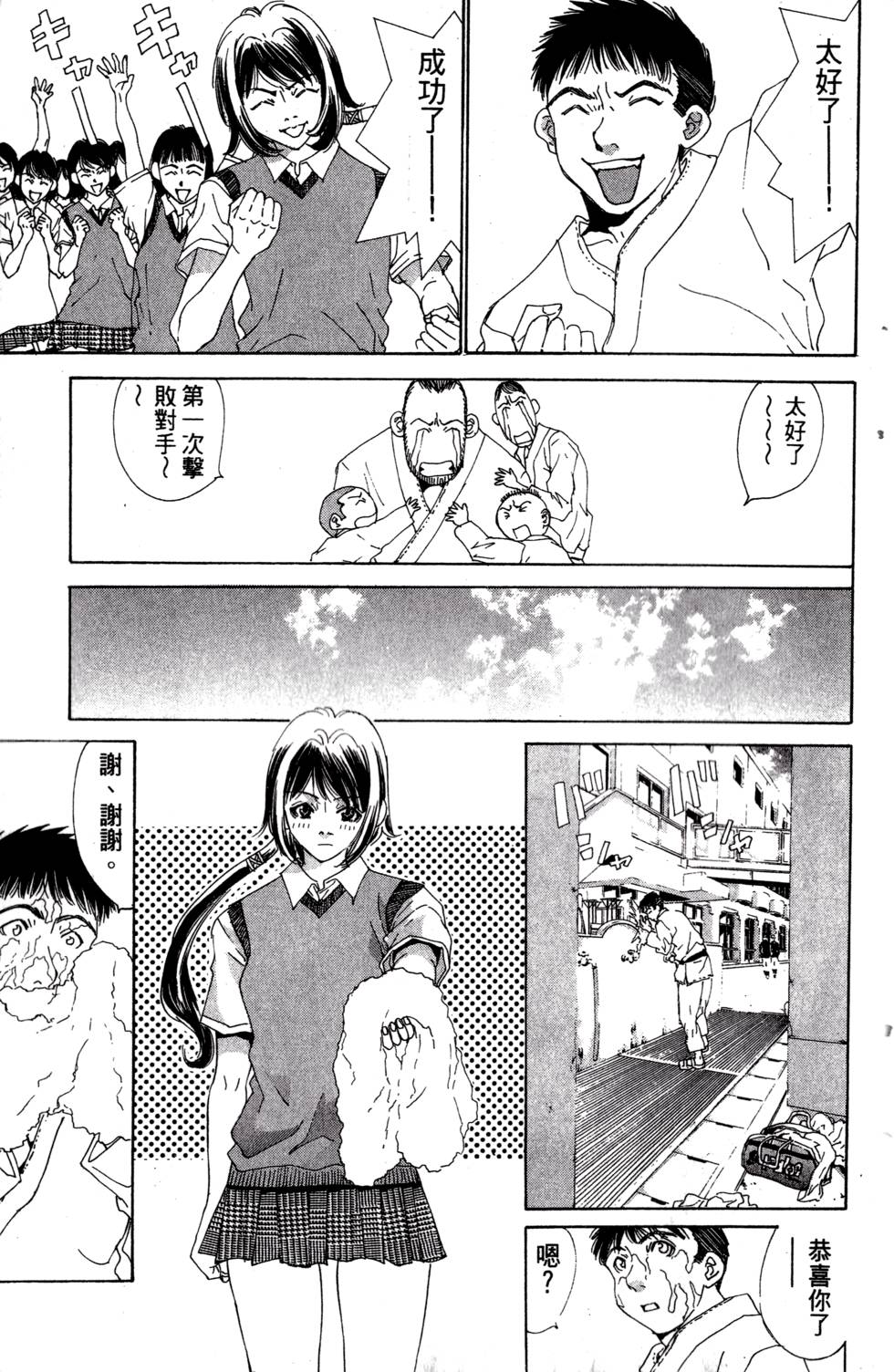 第141页