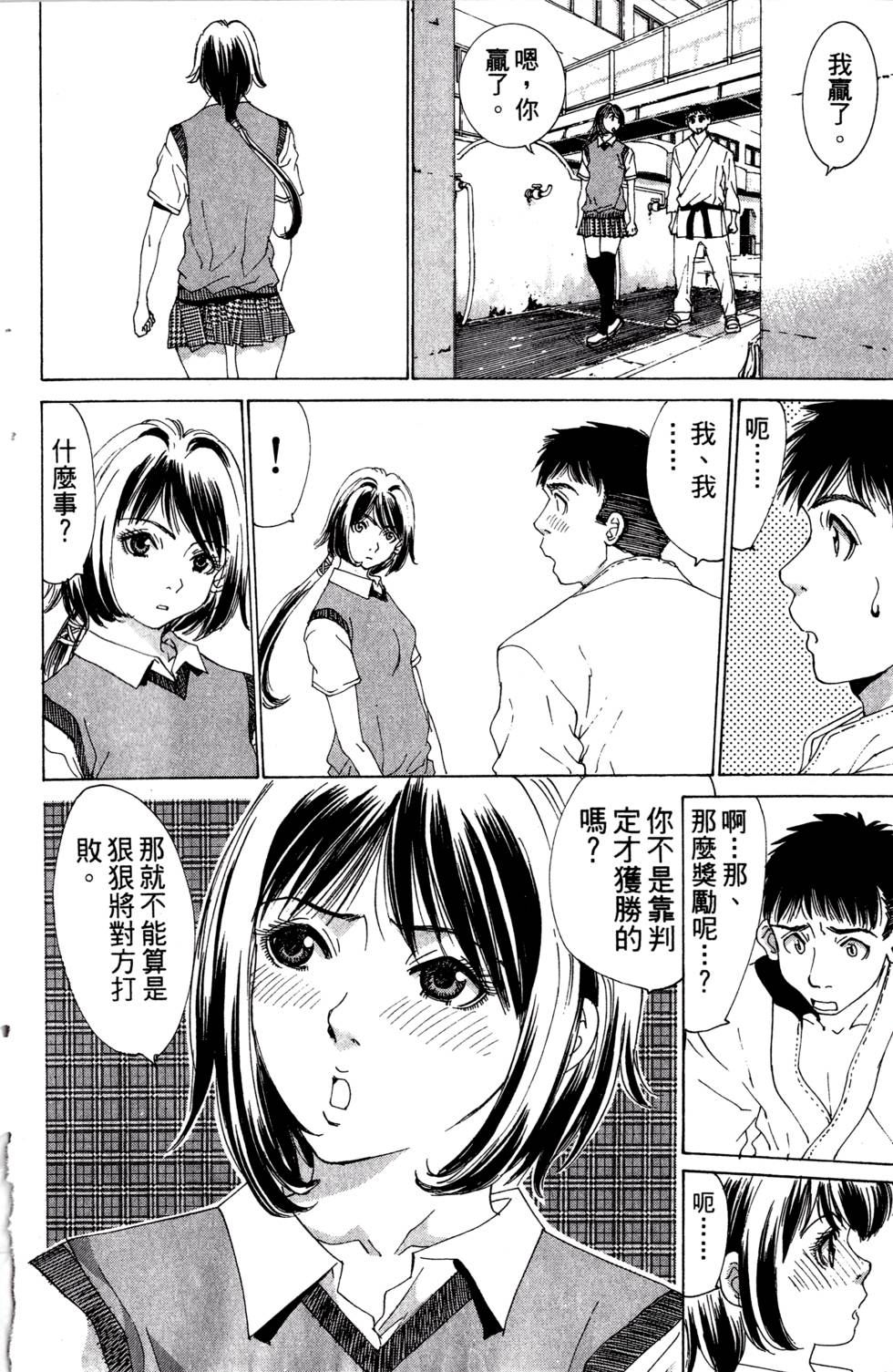 第142页
