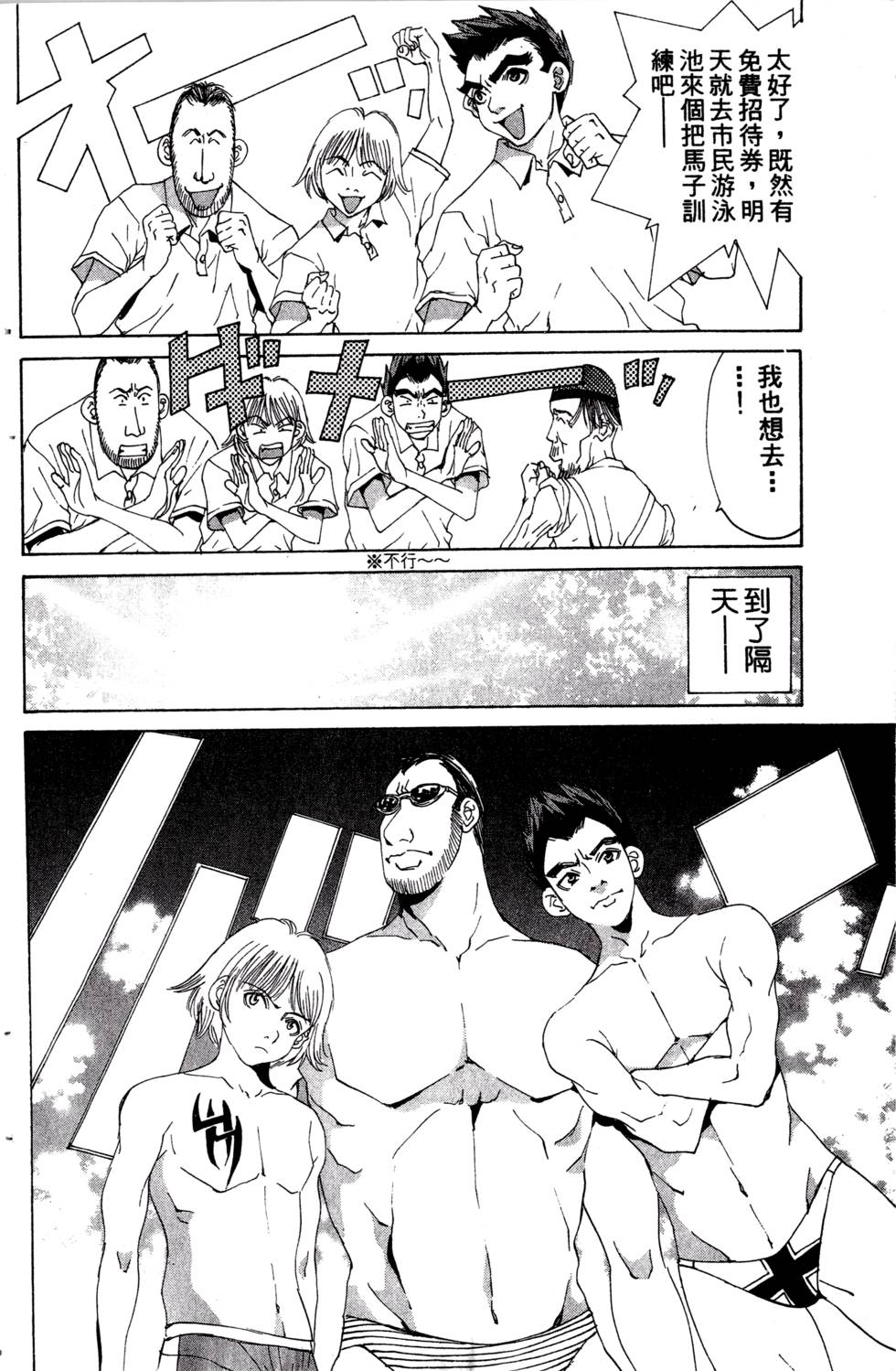 第150页