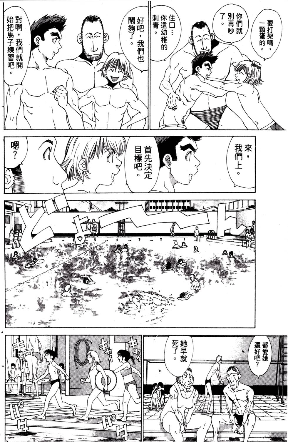 第152页