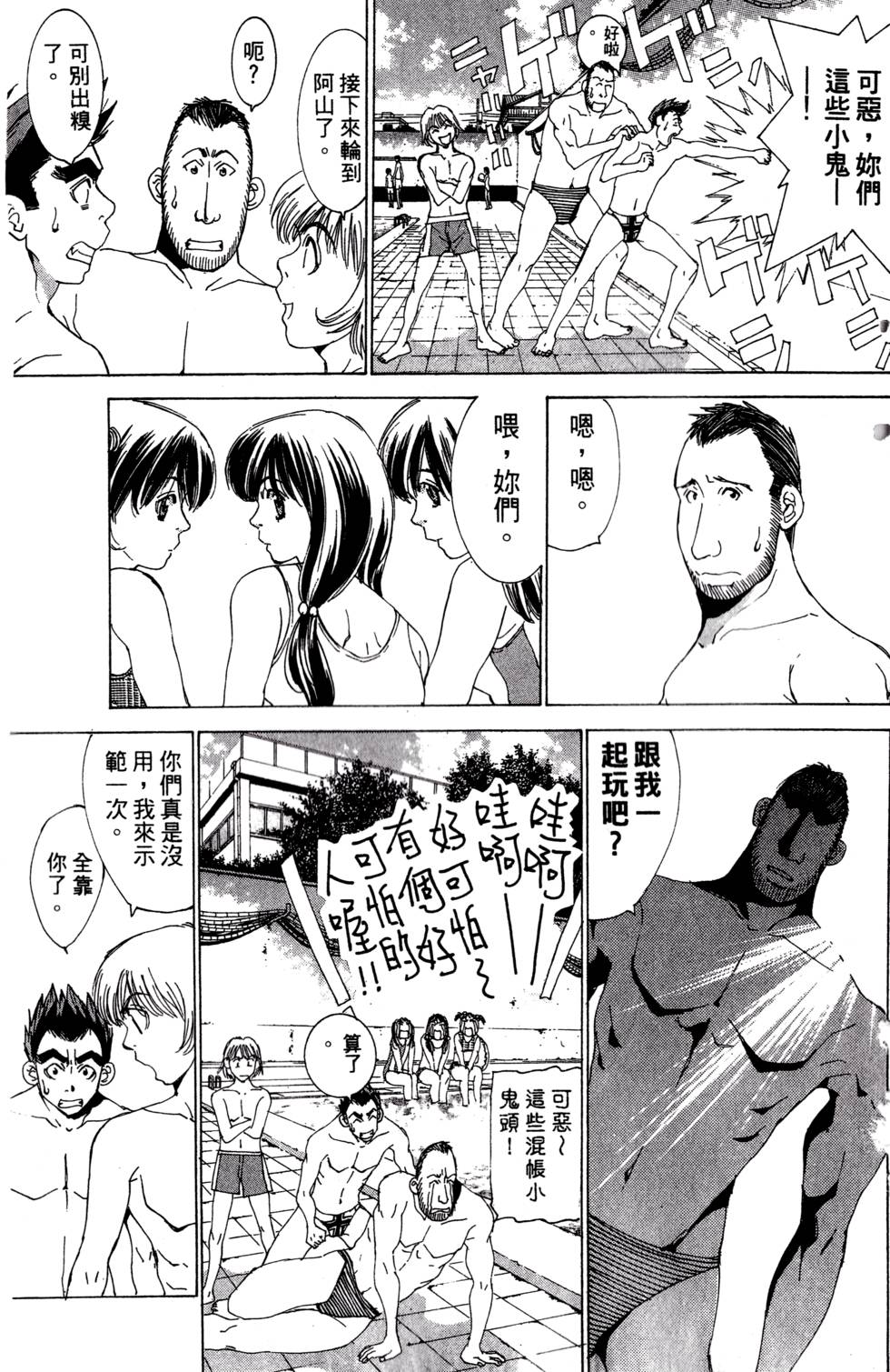 第155页