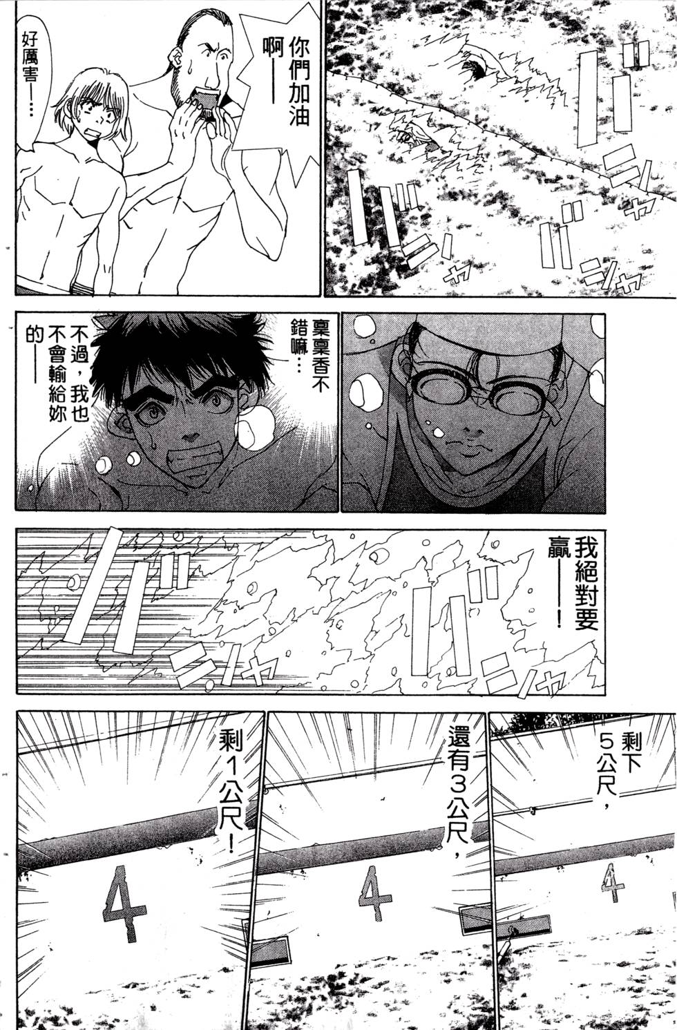 第162页