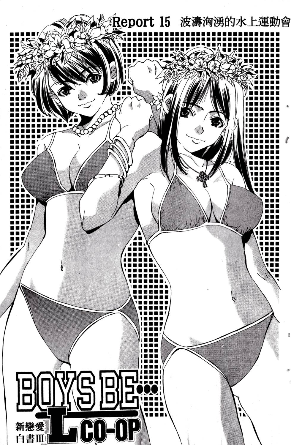 第169页