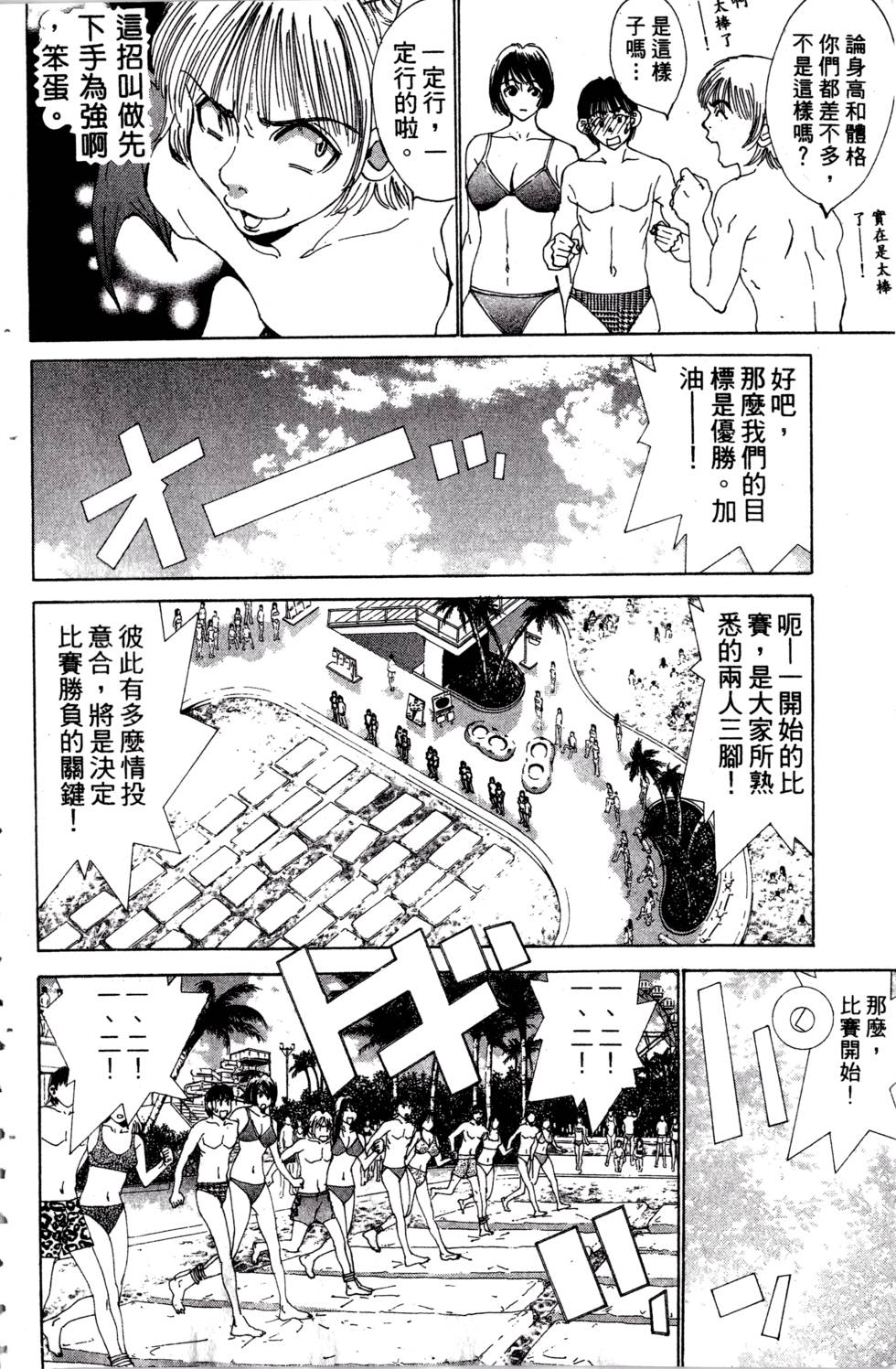 第176页