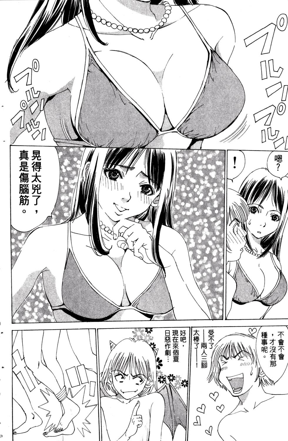 第178页
