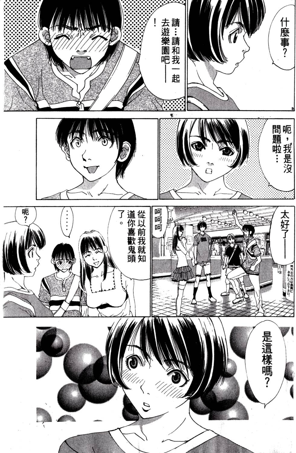 第189页