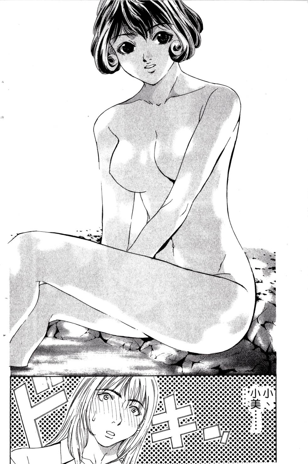 第116页