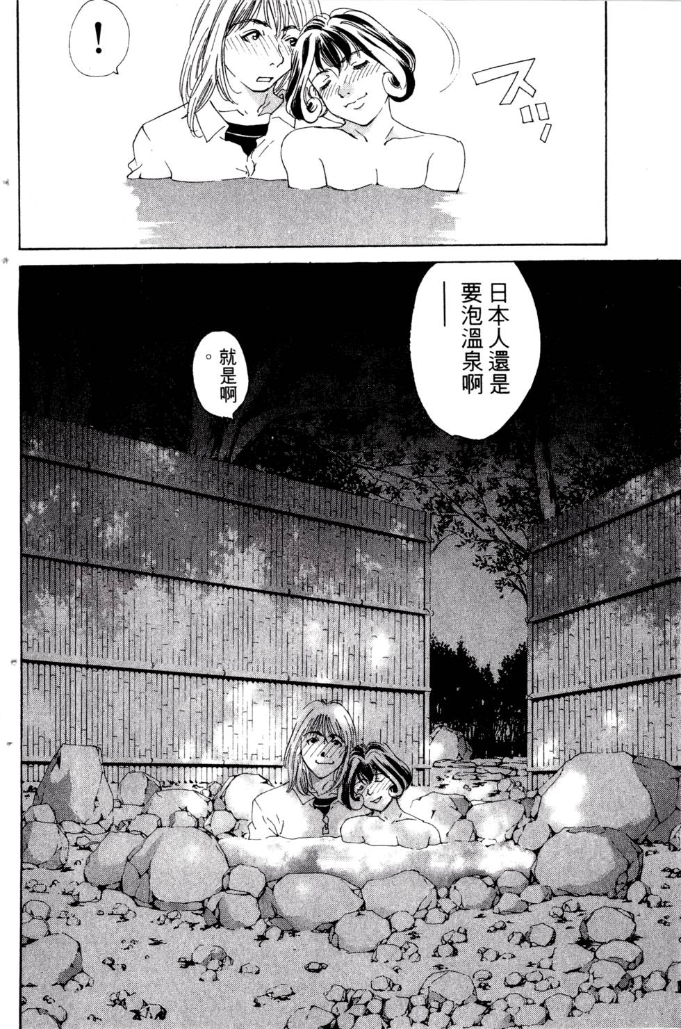 第120页