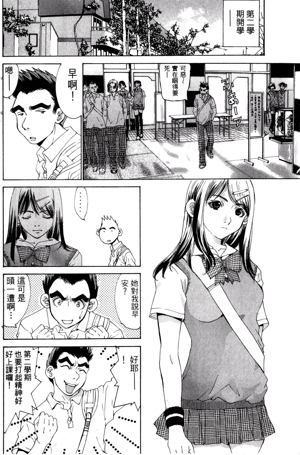 第122页
