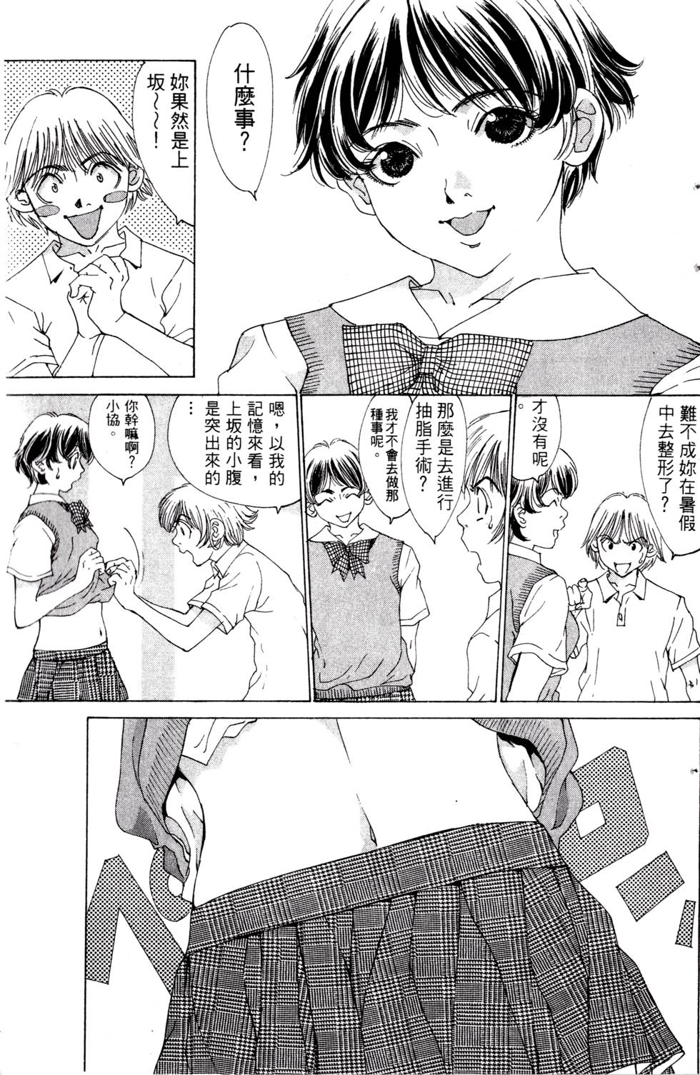 第125页