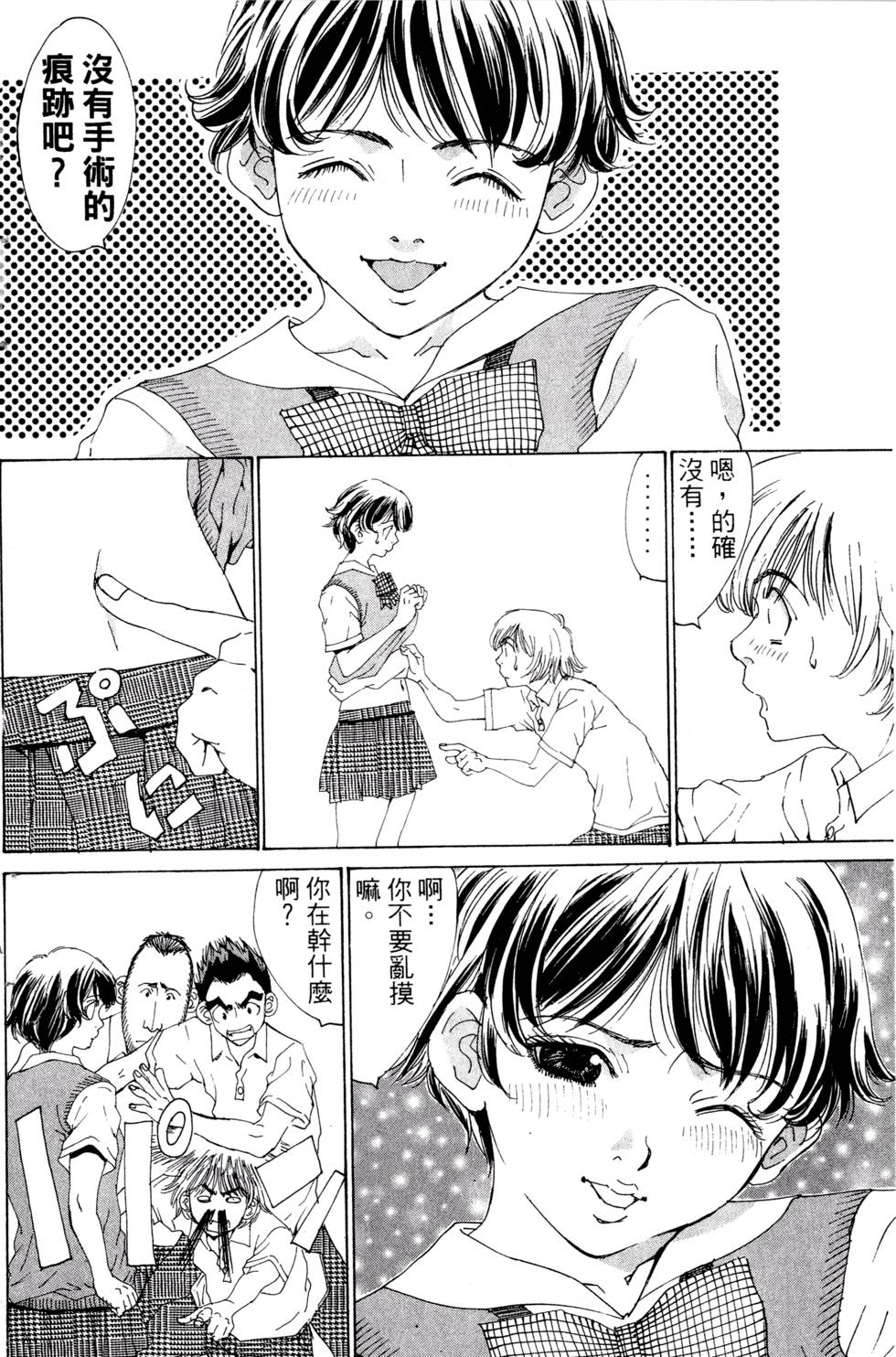 第126页