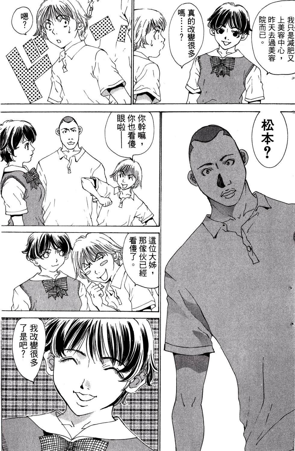 第127页