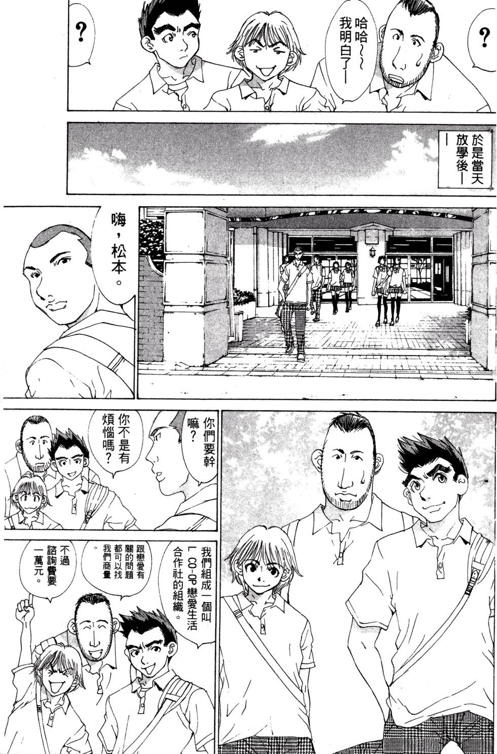 第129页