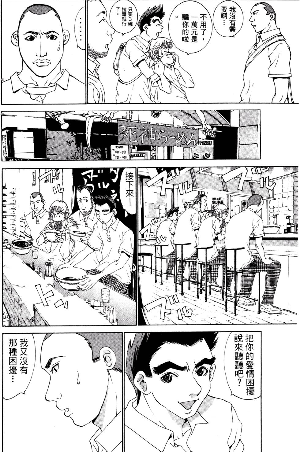 第130页