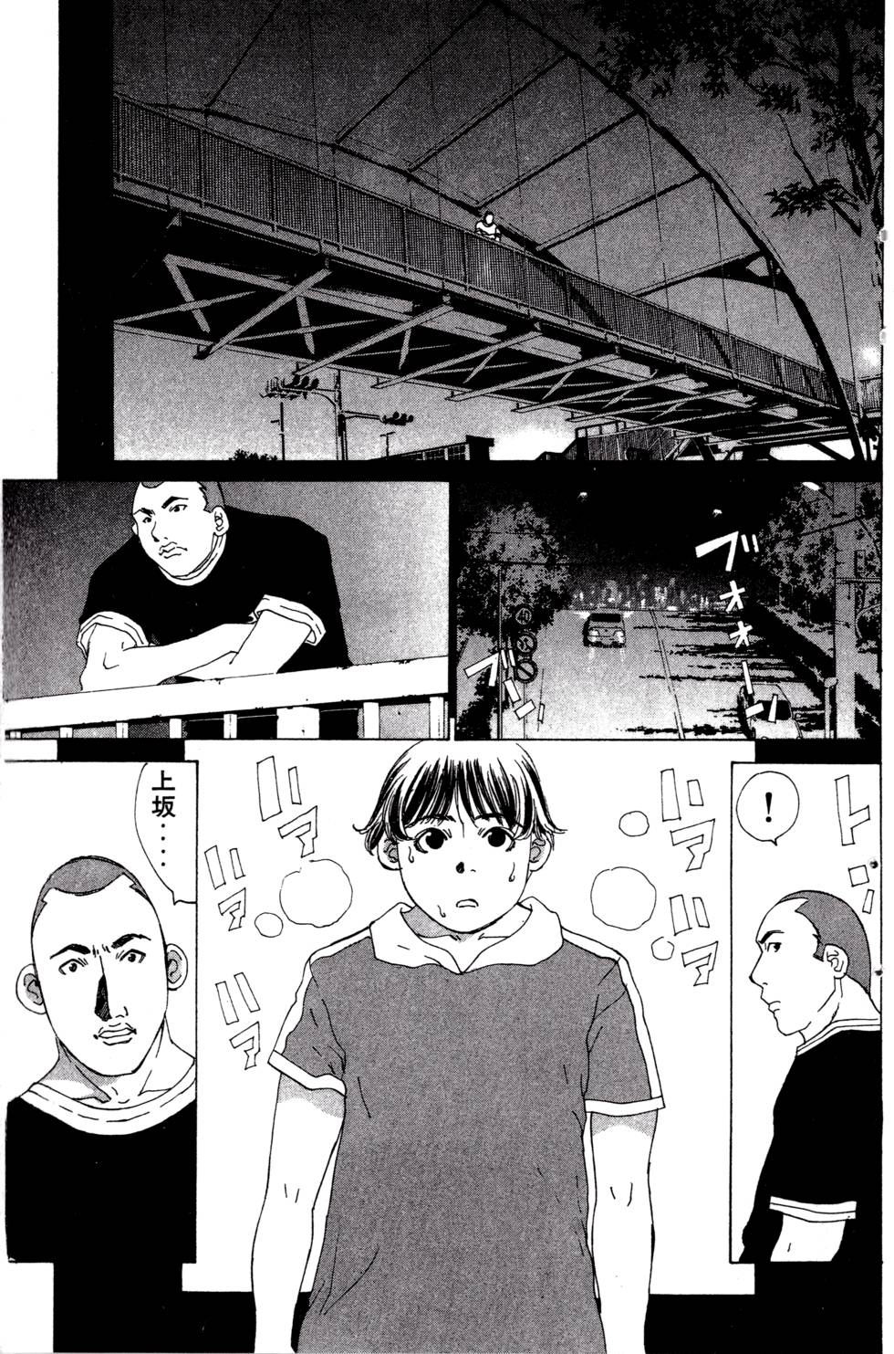 第133页