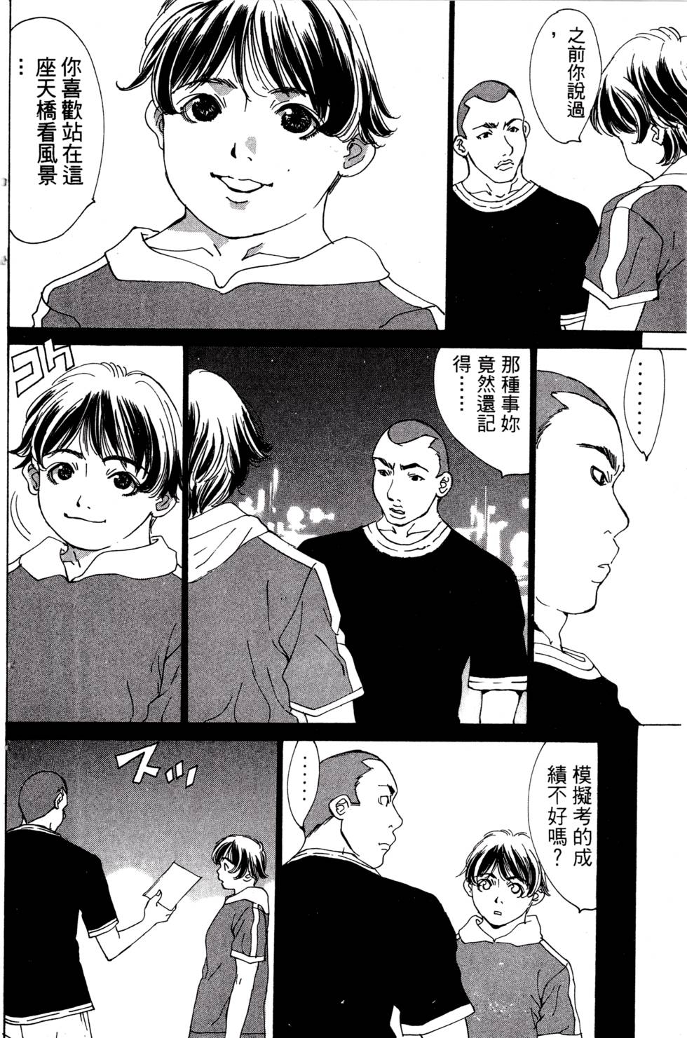 第134页