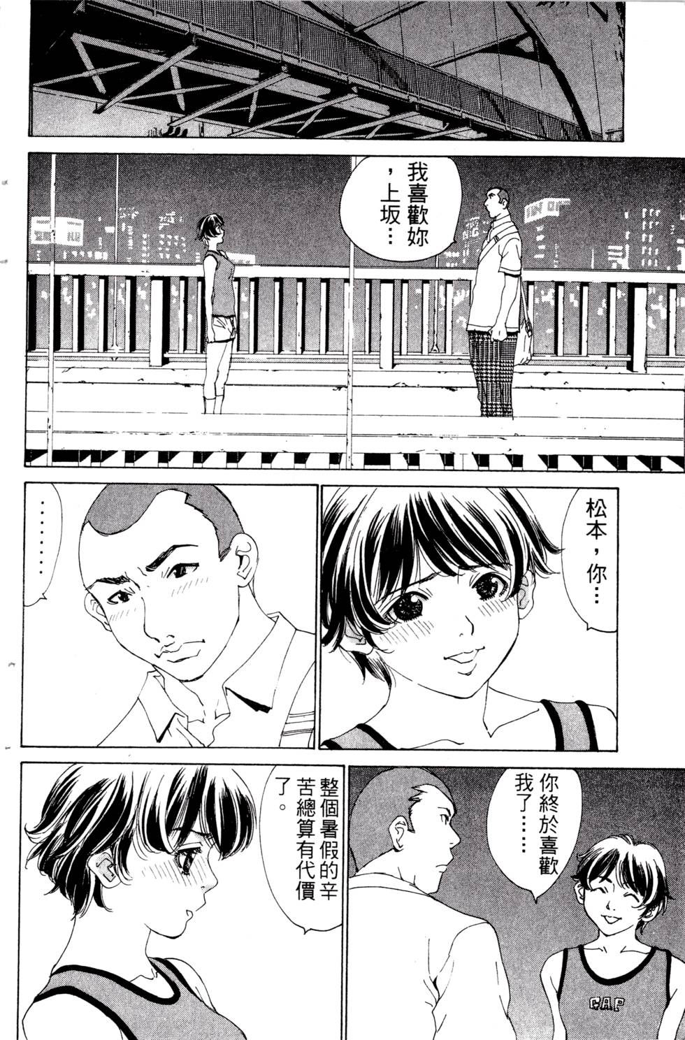 第140页
