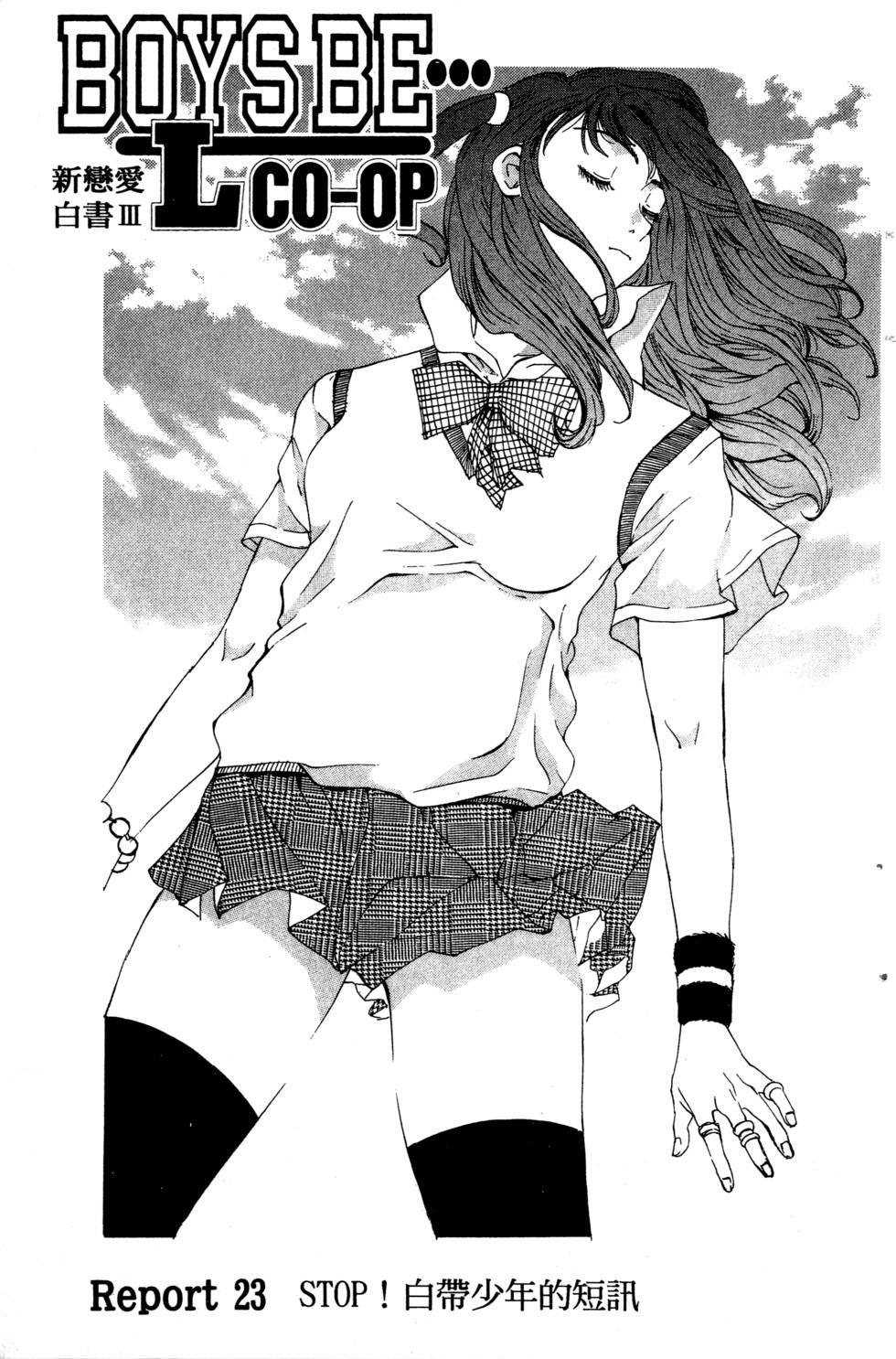第169页