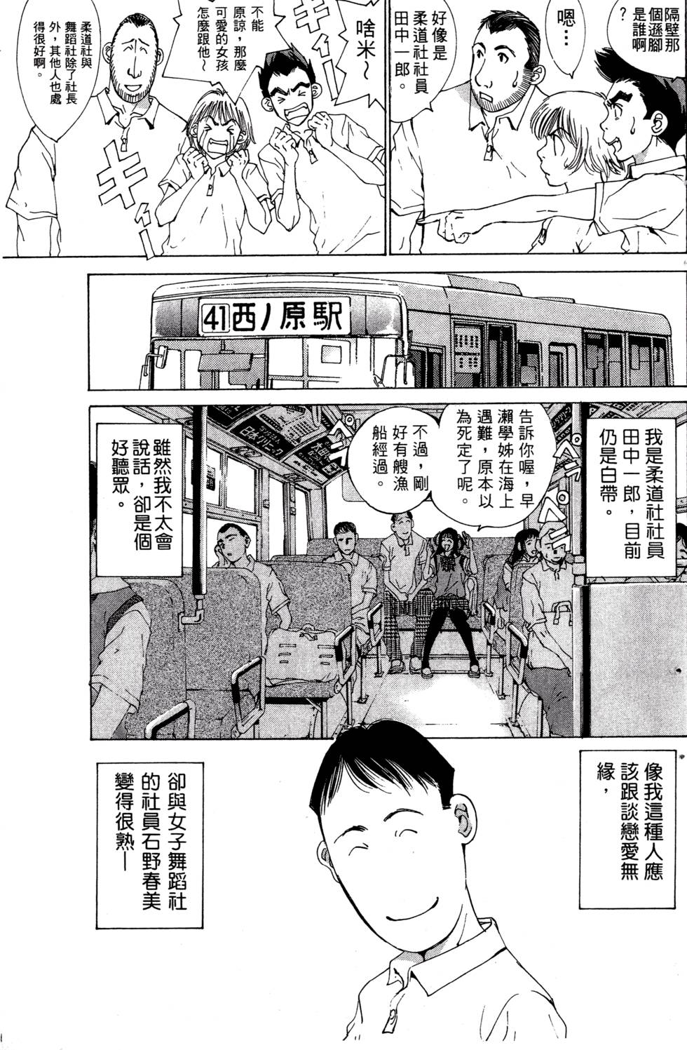 第171页