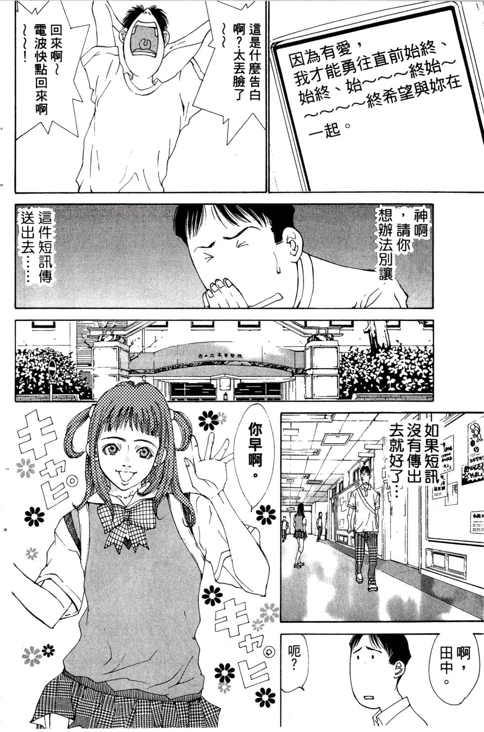 第178页