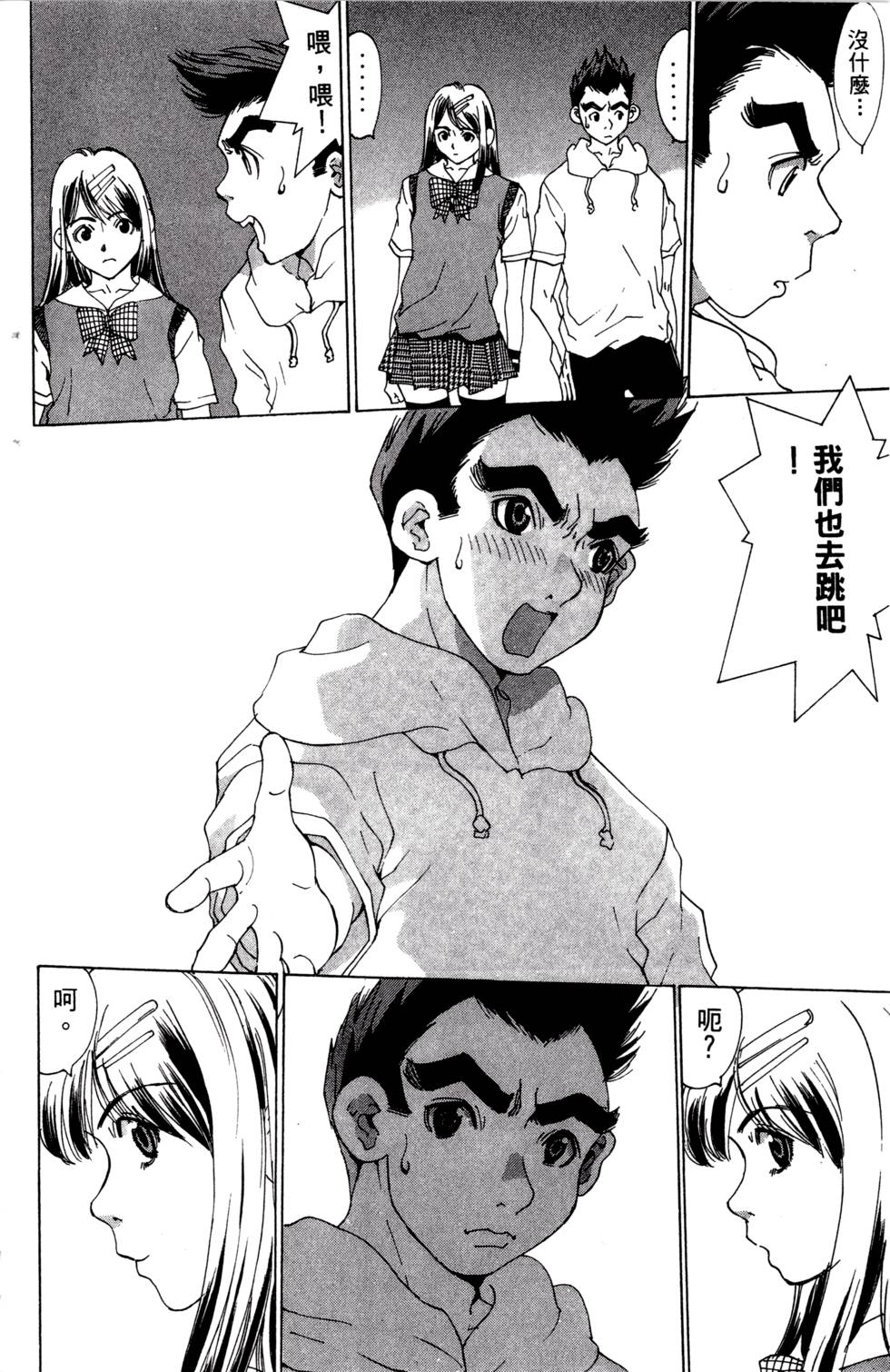 第118页