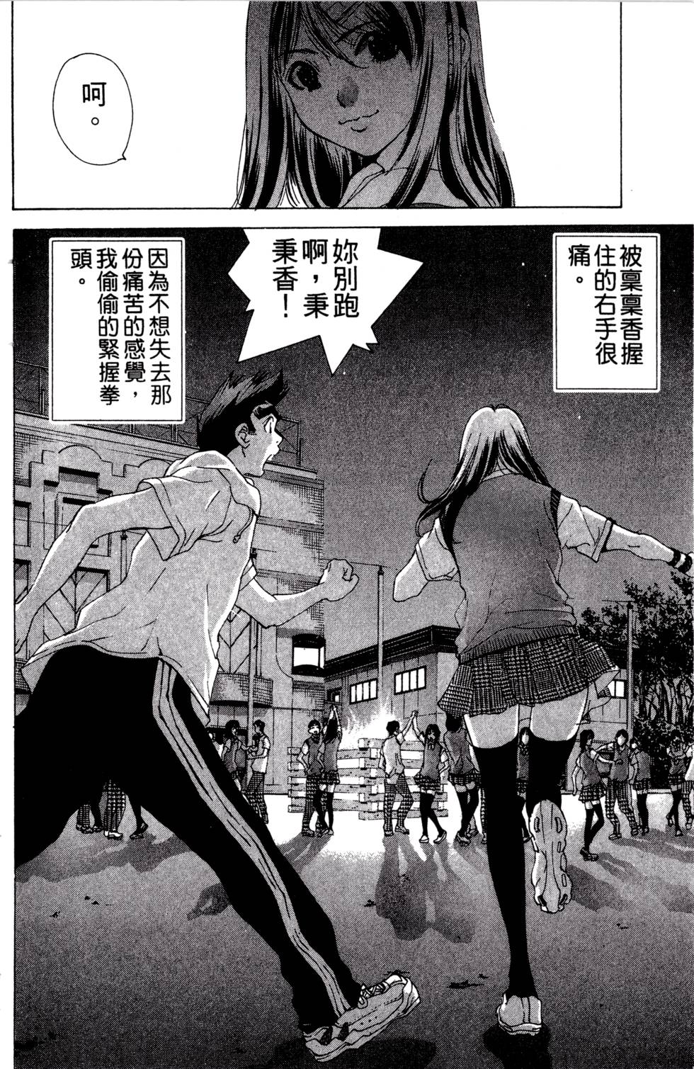 第120页