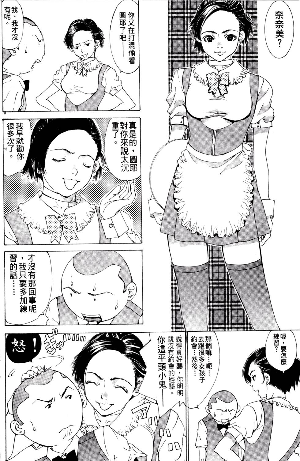 第126页